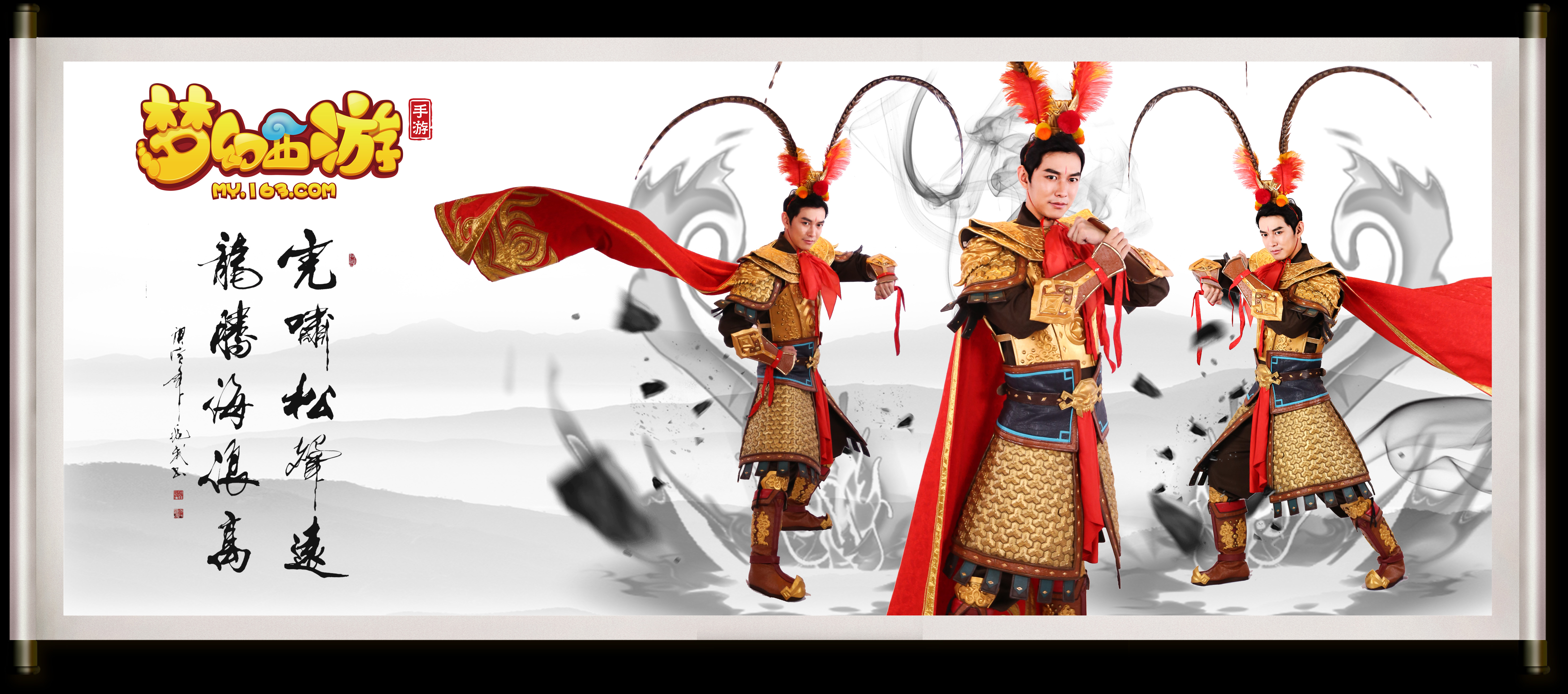 火热进行的 火热进行的