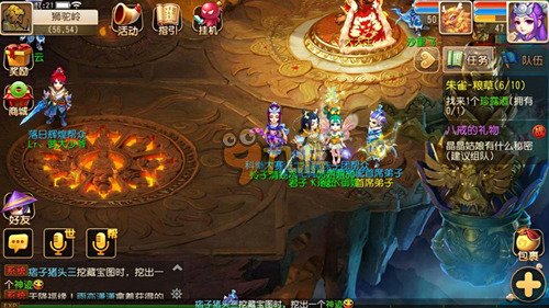 为各种形式 为各种形式