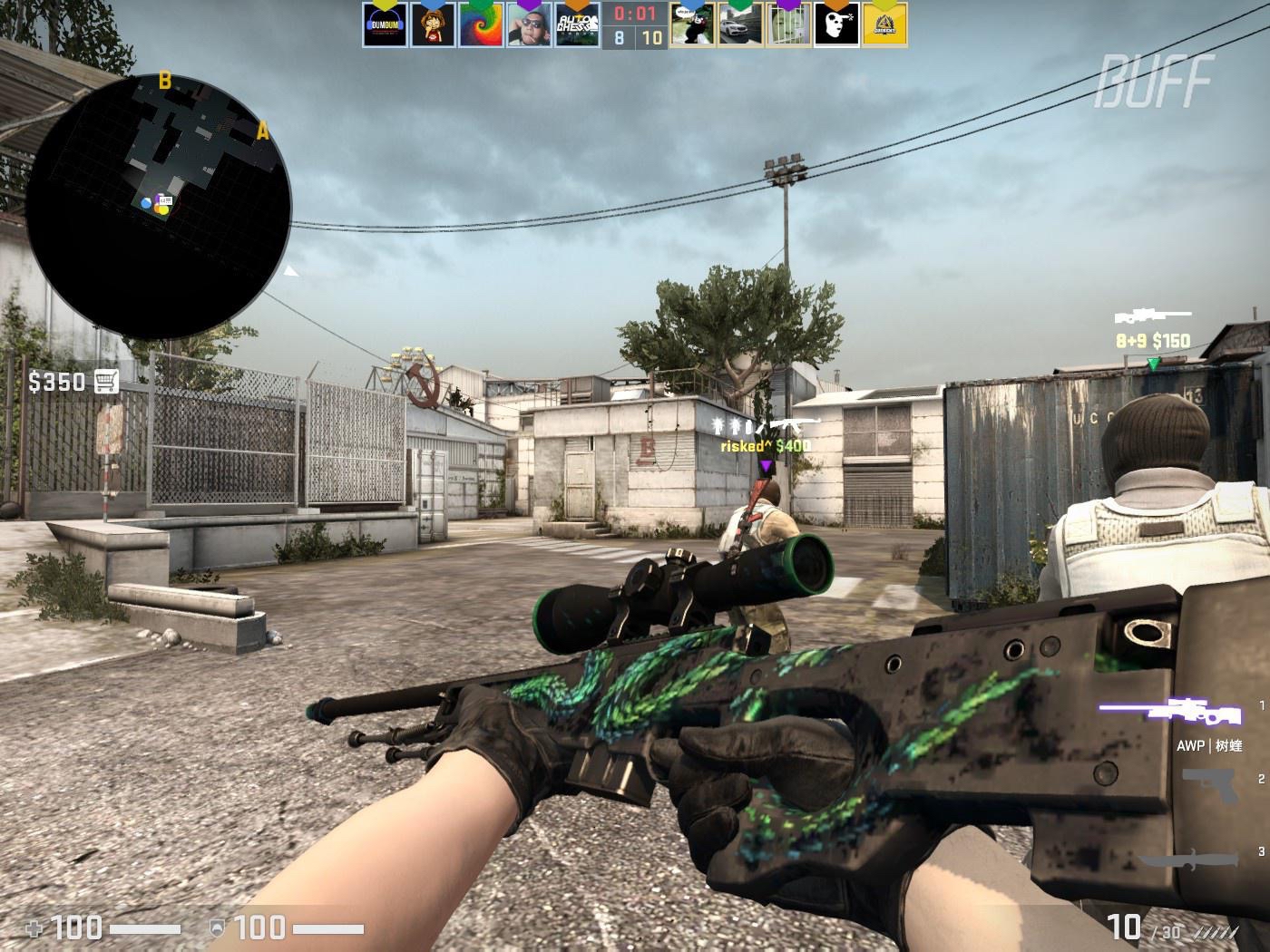 团队协作能 团队协作能