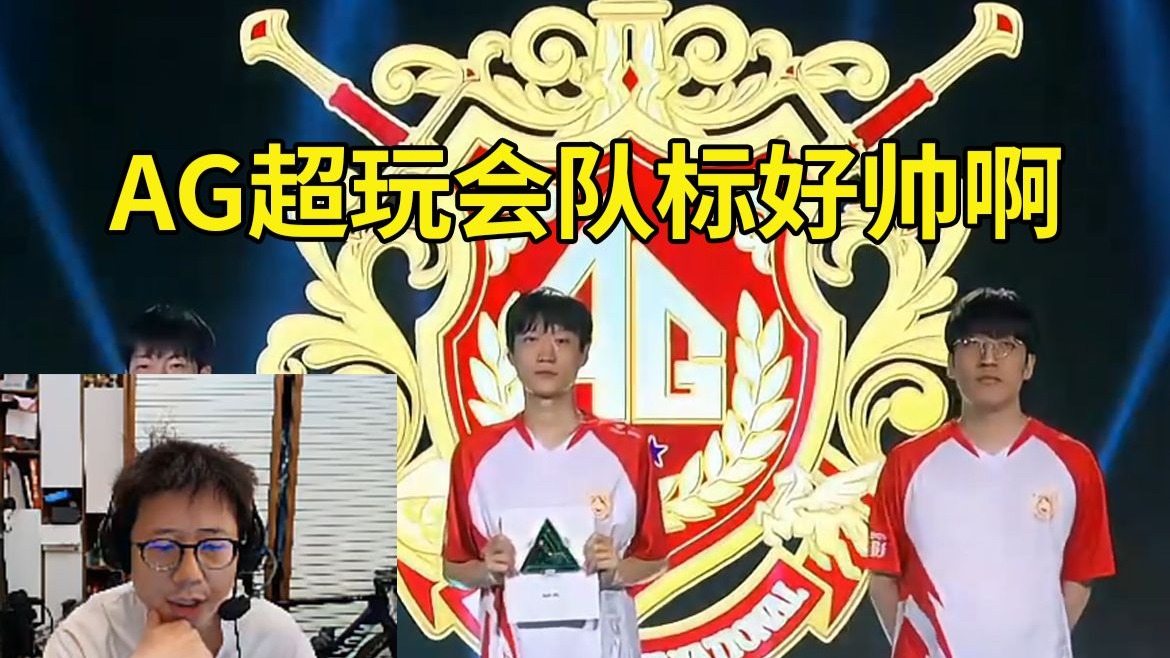 锁定胜局 锁定胜局
