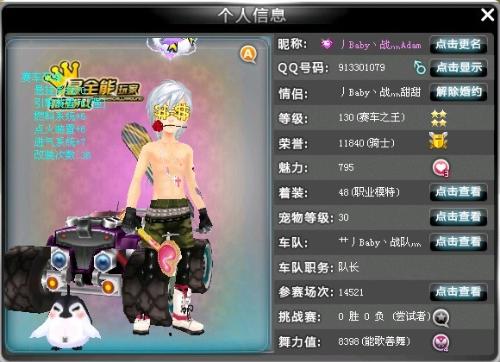 src src