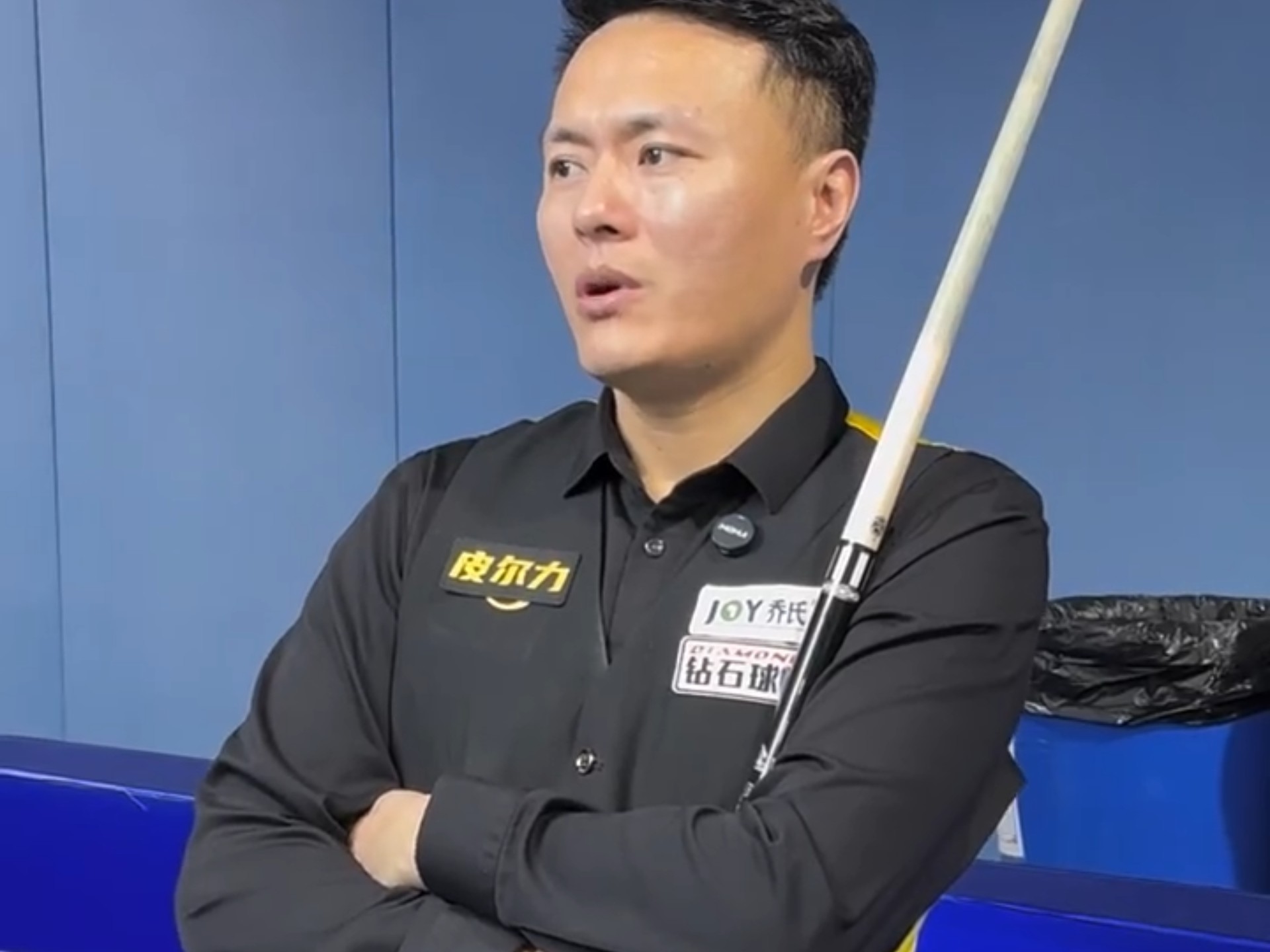 提前到位