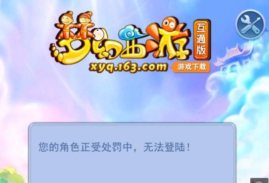 一点 一点
